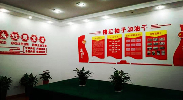 1564539181903903.jpg 1564539181903903.jpg