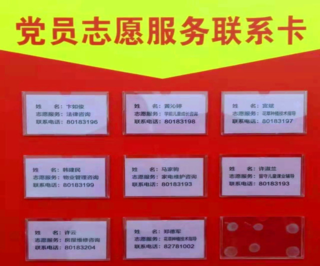 1564539252996073.jpg 1564539252996073.jpg