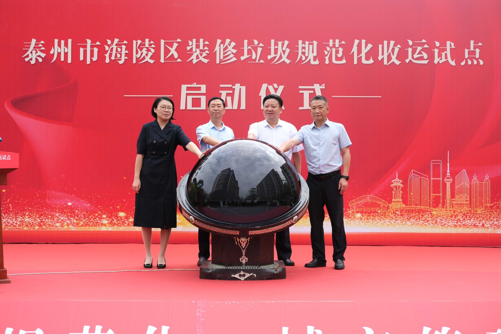 1744357451894709.jpg 2(1).jpg