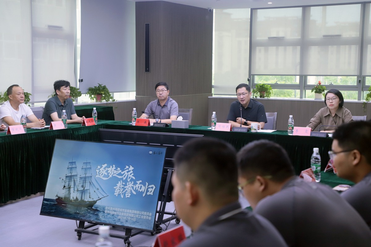 1744363048329476.jpg 領導講話.jpg