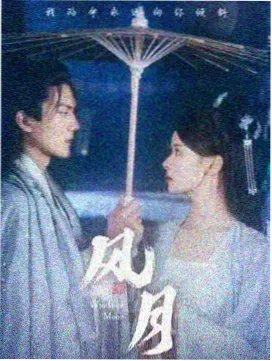 韩剧屋收录作品黑暗荣耀取景与条目图