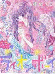 韩剧屋收录作品非常律师禹英禑取景与条目图