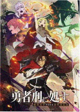 韩剧屋收录作品少年时代取景与条目图
