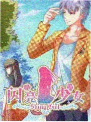 韩剧屋收录作品泪之女王取景与条目图