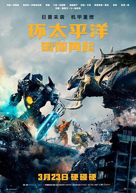 韩剧屋收录作品闪亮的西瓜取景与条目图